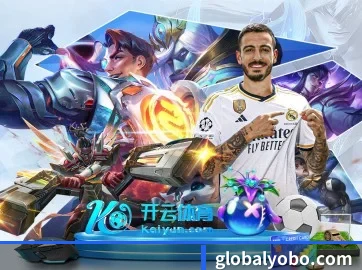 yobo体育平台 APP